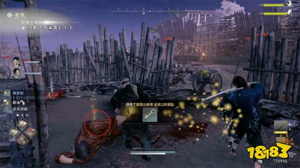 浪人崛起焚烧探索流程 浪人崛起焚烧图文攻略