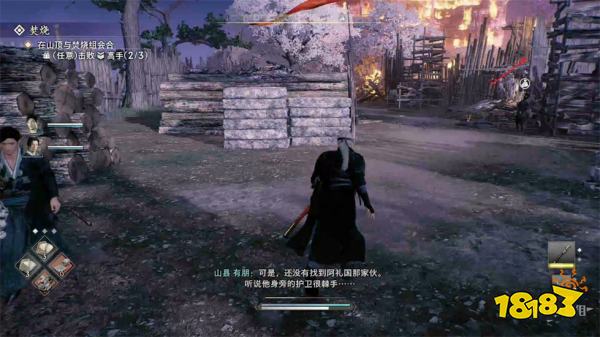 浪人崛起焚烧探索流程 浪人崛起焚烧图文攻略