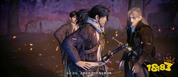 浪人崛起焚烧探索流程 浪人崛起焚烧图文攻略