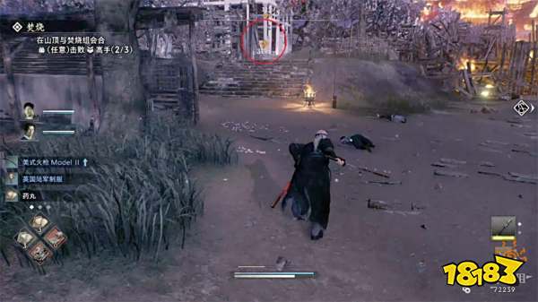 浪人崛起焚烧探索流程 浪人崛起焚烧图文攻略