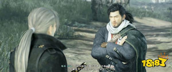 浪人崛起各自的决定(下)探索流程 各自的决定(下)图文攻略