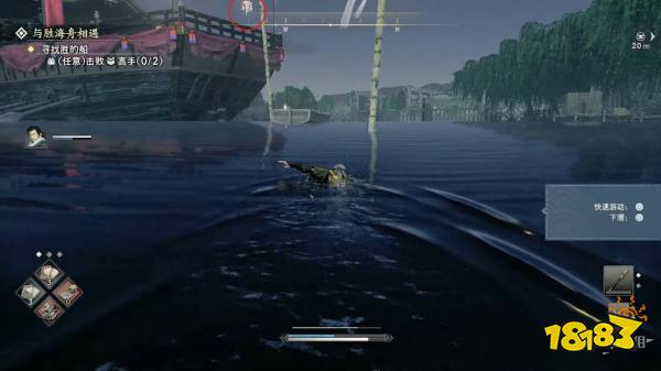 浪人崛起与胜海舟相遇探索流程 与胜海舟相遇图文攻略