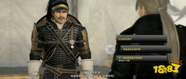 浪人崛起硝烟弥漫的王城探索流程 硝烟弥漫的王城图文攻略