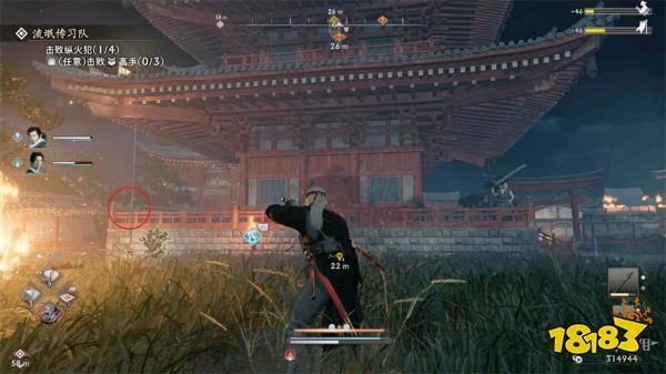 浪人崛起硝烟弥漫的王城探索流程 硝烟弥漫的王城图文攻略