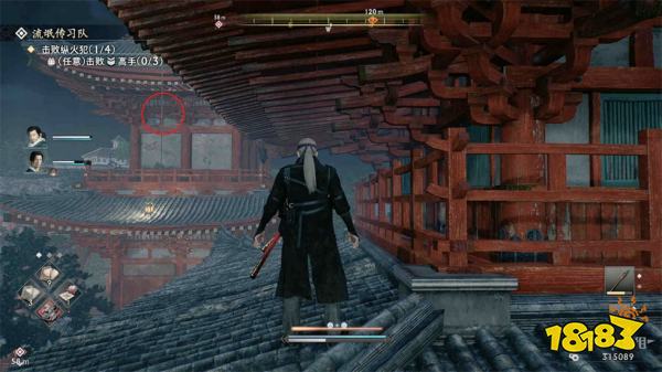 浪人崛起硝烟弥漫的王城探索流程 硝烟弥漫的王城图文攻略