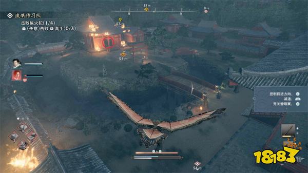 浪人崛起硝烟弥漫的王城探索流程 硝烟弥漫的王城图文攻略