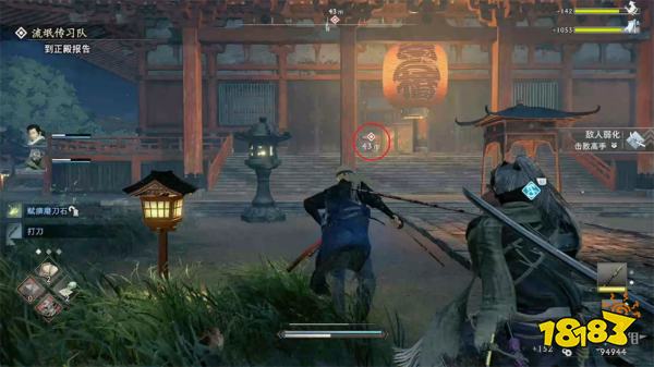 浪人崛起硝烟弥漫的王城探索流程 硝烟弥漫的王城图文攻略