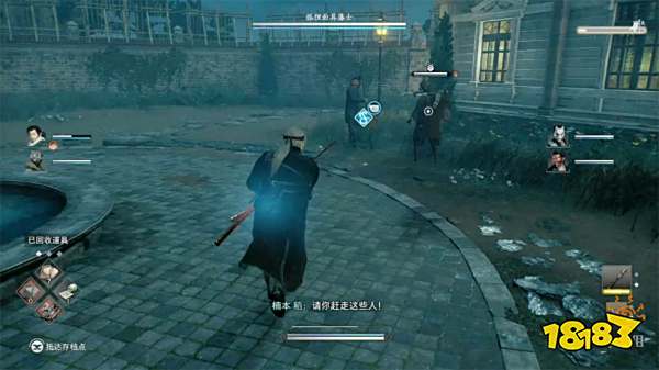 浪人崛起仁术的苦难探索流程 仁术的苦难图文攻略