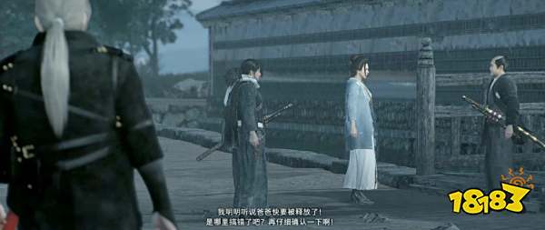 浪人崛起仁术的苦难探索流程 仁术的苦难图文攻略