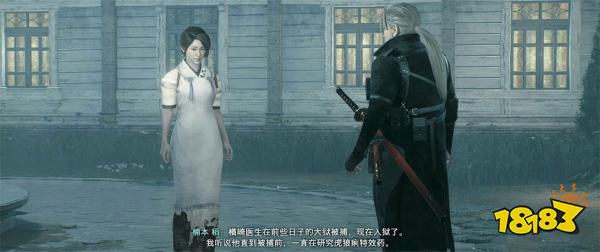 浪人崛起仁术的苦难探索流程 仁术的苦难图文攻略