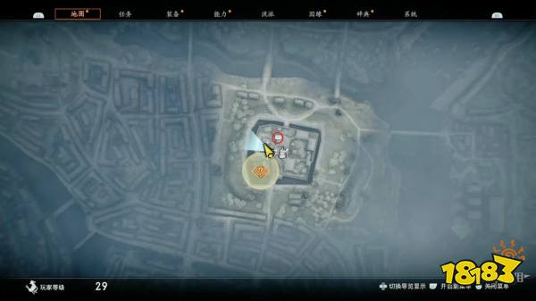 浪人崛起营救栖崎将作探索流程 营救栖崎将作图文攻略