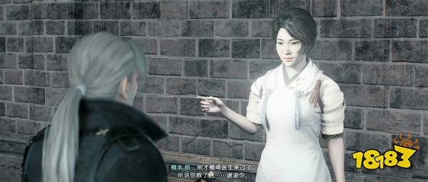 浪人崛起营救栖崎将作探索流程 营救栖崎将作图文攻略