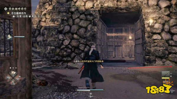 浪人崛起营救栖崎将作探索流程 营救栖崎将作图文攻略