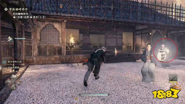 浪人崛起营救栖崎将作探索流程 营救栖崎将作图文攻略