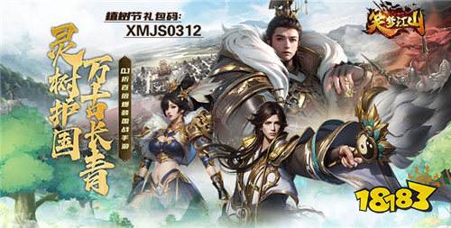 能把1元当100元花的变态游戏 实惠经济的bt手游合集盘点