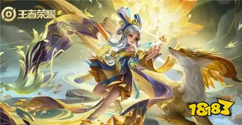 王者荣耀季度充值奖励有什么 王者荣耀季度充值奖励介绍一览