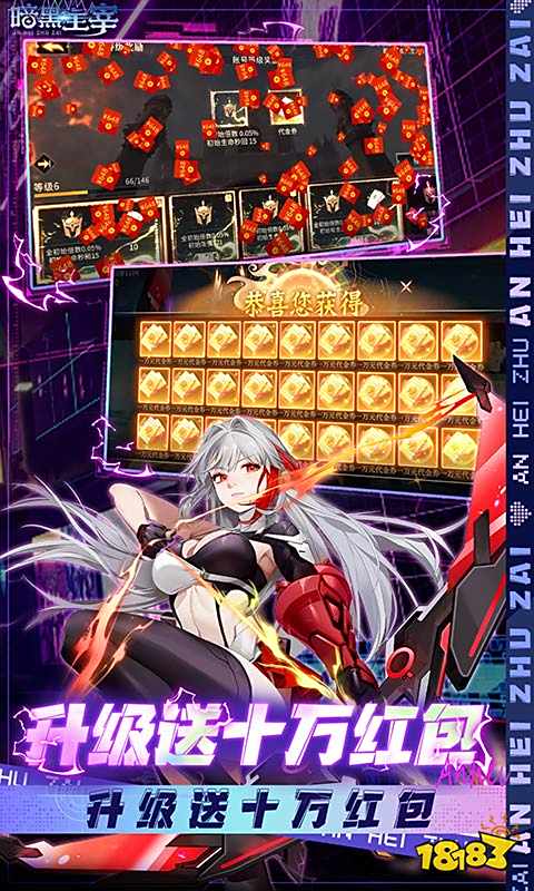 2025不用充钱的页游推荐 好玩不花钱的网页游戏有哪些