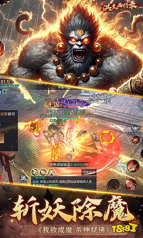 2025不用充钱的页游推荐 好玩不花钱的网页游戏有哪些