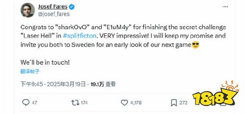 现实版头号玩家:中国玩家全球首通《双影奇境》隐藏关