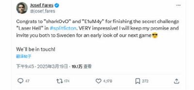 现实版头号玩家：中国玩家全球首通《双影奇境》隐藏关