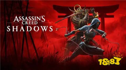 刺客信条：影九项修改器 刺客信条：影风灵月影九项修改器