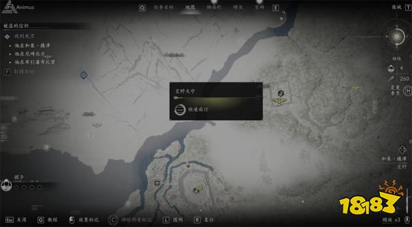 刺客信條影被盜的信仰主線流程 AC影被盜的信仰圖文攻略