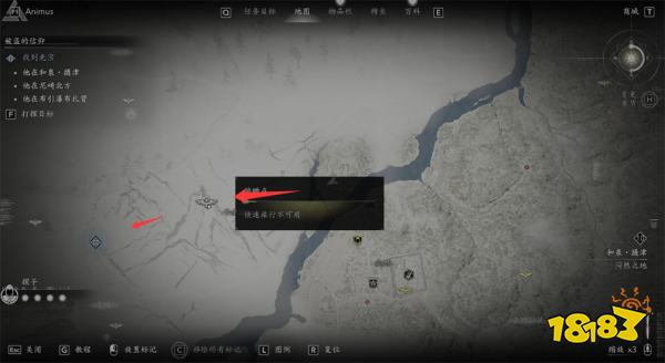刺客信條影被盜的信仰主線流程 AC影被盜的信仰圖文攻略