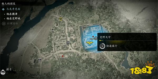 刺客信條影敵人的朋友主線流程 敵人的朋友圖文攻略