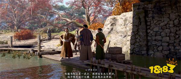刺客信條影深入虎穴主線流程 深入虎穴圖文攻略
