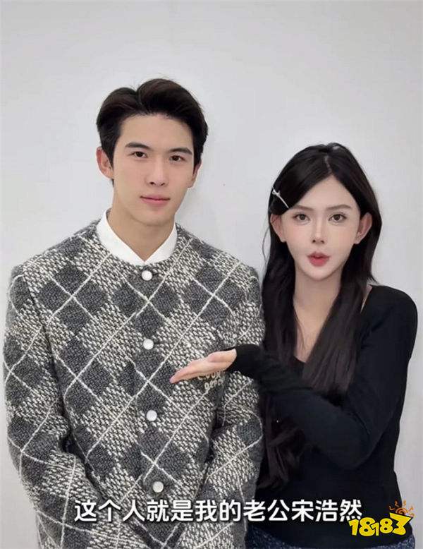 四婚千万网红又要离婚了?!自曝家庭丑闻,和家人有隔阂!网友:真比电视剧还狗血!