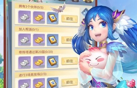 非常变态的游戏app有哪些 2025十大变态版游戏软件排名