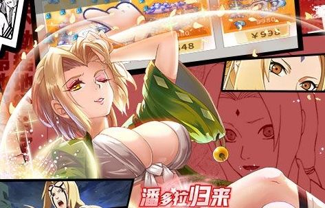 苹果游戏盒子变态版推荐大全 十大ios变态版游戏盒子排名