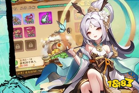 公益服手游盒子app推荐 2025十大公益服手游平台排名