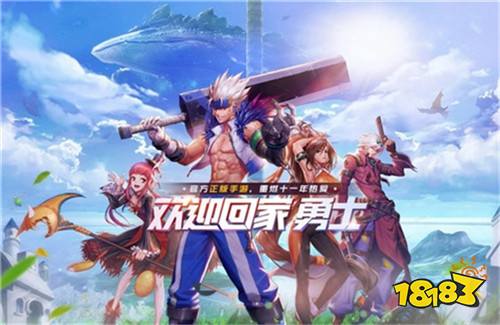 dnf手游流浪武士技能是什么 dnf手游流浪武士技能介绍