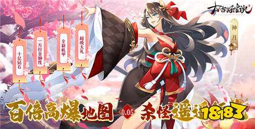适合长期玩的仙侠手游有哪些 2025最耐玩的仙侠手游排行榜