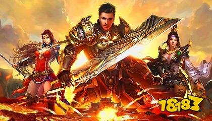 大极品传奇超燃版本盘点 年度爆款大极品传奇手游来袭