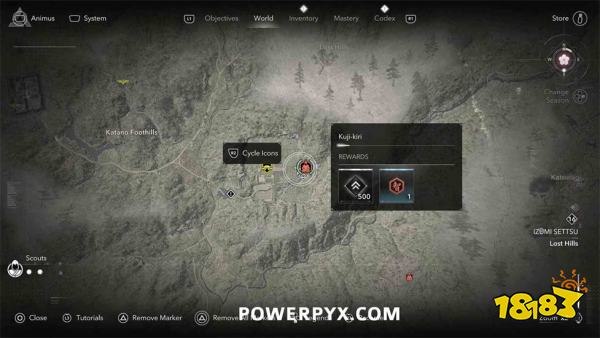 刺客信条影九字真言上位置汇总 AC影九字真言收集攻略一览