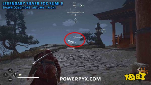 刺客信条影全传奇墨绘位置 AC影全传奇墨绘收集攻略