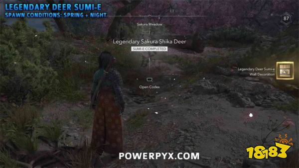 刺客信条影全传奇墨绘位置 AC影全传奇墨绘收集攻略