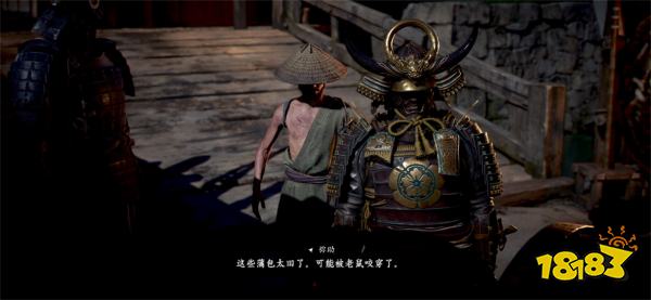 刺客信條影騎手寺主線流程 AC影騎手寺圖文攻略