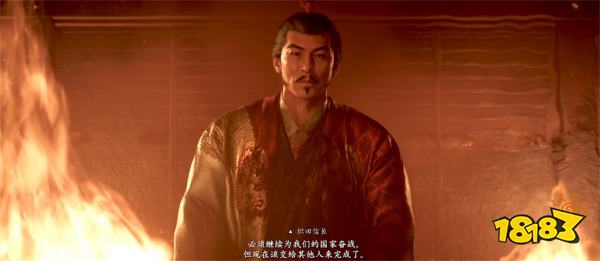 刺客信條影騎手寺主線流程 AC影騎手寺圖文攻略