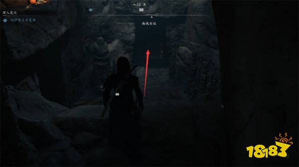 刺客信条影南城古坟在哪里 AC影南城古坟收集攻略