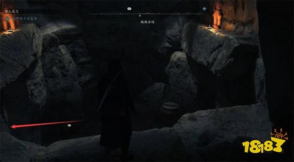 刺客信条影南城古坟在哪里 AC影南城古坟收集攻略