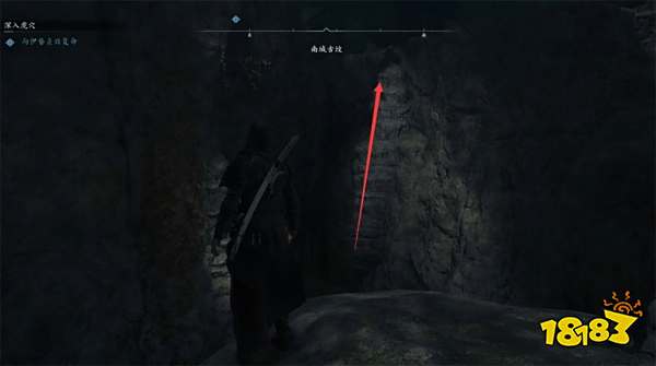 刺客信条影南城古坟在哪里 AC影南城古坟收集攻略