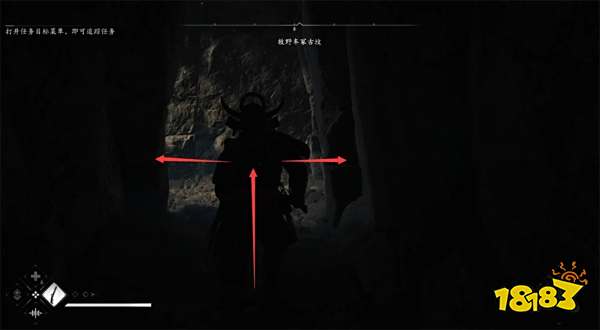 刺客信条影牧野车冢古坟在哪里 牧野车冢古坟收集攻略