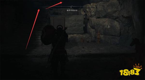 刺客信条影牧野车冢古坟在哪里 牧野车冢古坟收集攻略