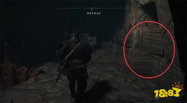 刺客信条影牧野车冢古坟在哪里 牧野车冢古坟收集攻略