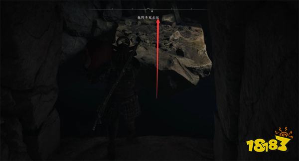 刺客信条影牧野车冢古坟在哪里 牧野车冢古坟收集攻略