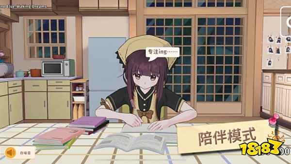 适合女生的治愈系模拟手游合集 2025休闲农场经营游戏盘点