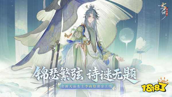 2025放置类手游挂机不肝排行榜 自动战斗养成游戏TOP10推荐